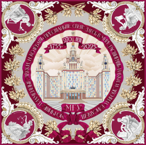 Аннотация 2026-06-25 110239
